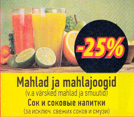 Mahlad ja mahlajoogid  -25%