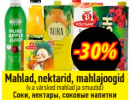 Соки, ректары, соковые напитки  -30%