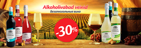 Alkoholivabad veinid  -30%