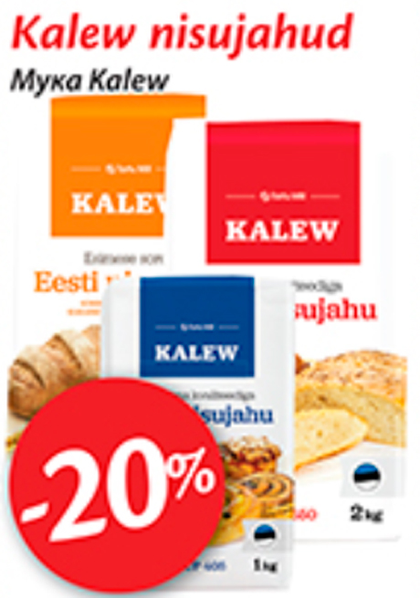 Kalew nisujahud  -20%
