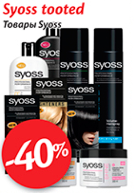 Syoss tooted -40%