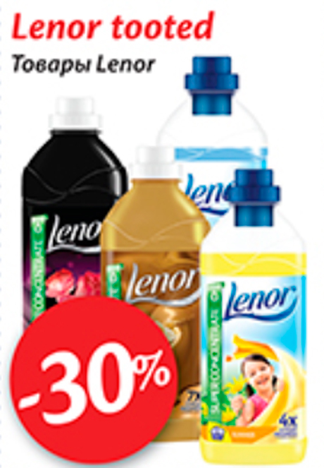 Lenor tooted  -30%