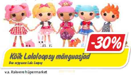 Все игрушки Lala Loopsy -30%