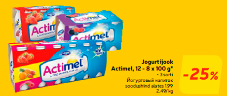 Jogurtijook Actimel, 12 - 8 x 100 g*  -25%