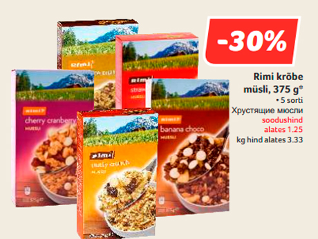 Хрустящие мюсли  -30%