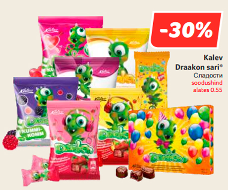Сладости  -30%