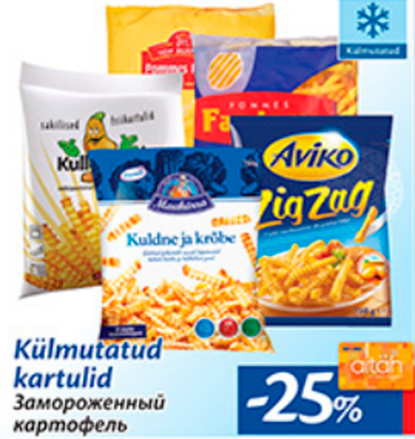 Замороженный картофель  -25%