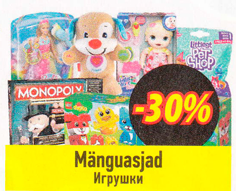 Mänguasjad  -30%