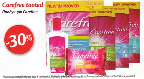 Продукция Carefree  -30%