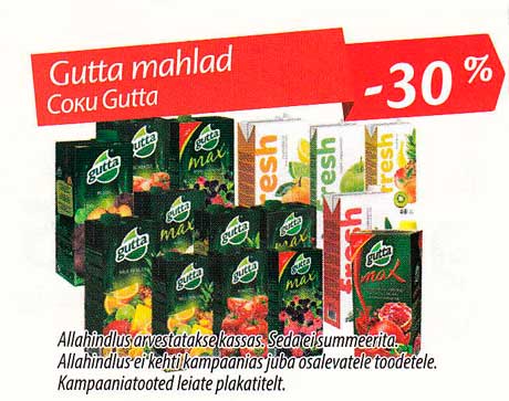 Соки Gutta  -30%