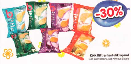Все картофельные чипсы Bittles