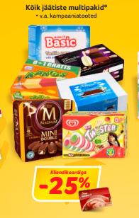 Все мороженое в мультиупаковках *  -25%