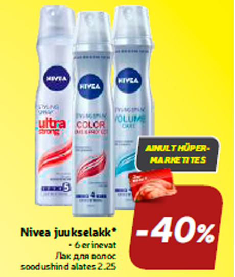 Лак для волос  -40%