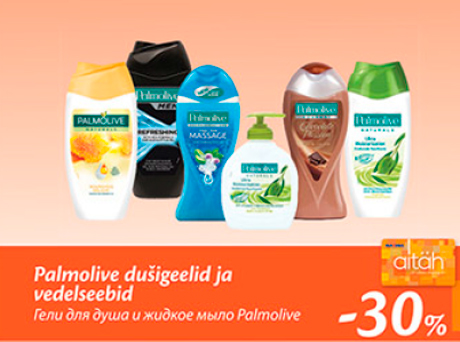 Гели для душа и жидкое мыло Palmolive  -30%