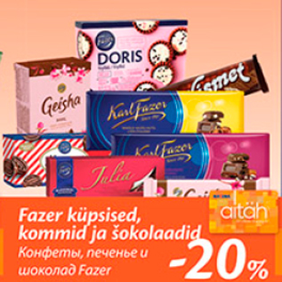 Конфеты, печенье и шоколад Fazer  -20%