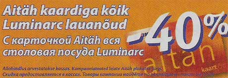 Luminarc lauanõud