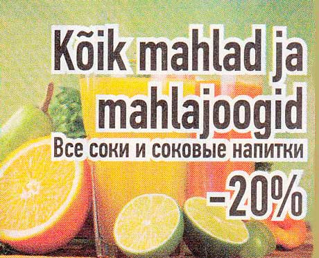 Kõik mahlad ja mahlajoogid -20%