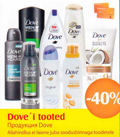 Продукция Dove -40%