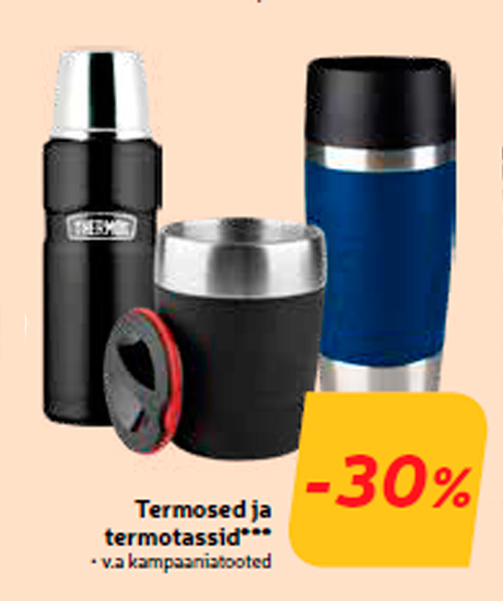 Термос и термо чашки ***  -30%
