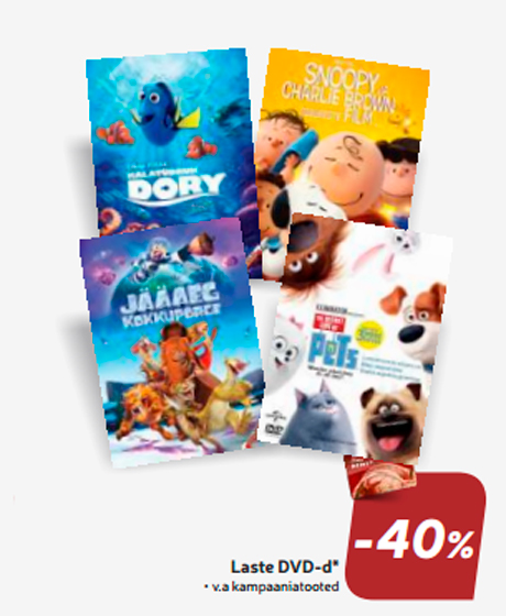 Детские DVD диски * -40%
