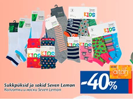 Колготки и носки  Seven Lemon  -40%