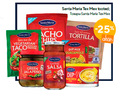 Santa Maria Tex Mex tooted -25%
