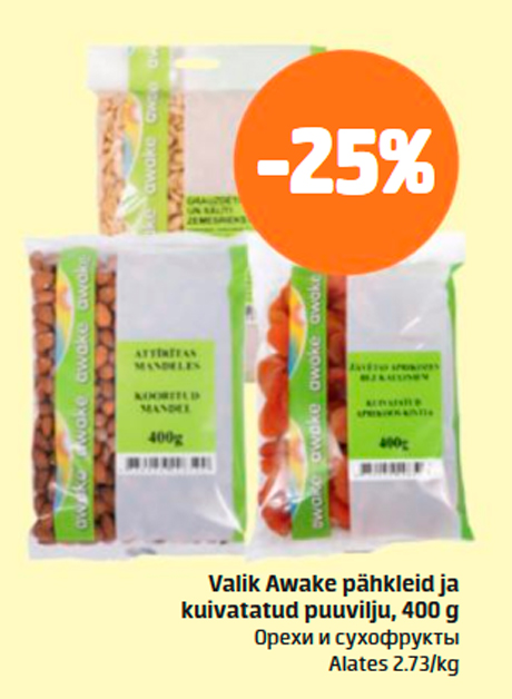 Valik Awake pähkleid ja kuivatatud puuvilja, 400 g  -25%