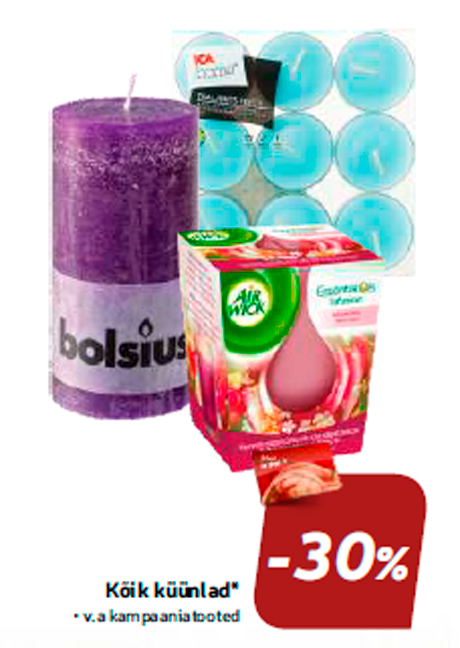 Все свечи *  -30%