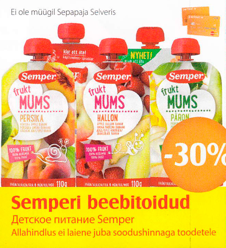 Детское питание Semperi  -30%