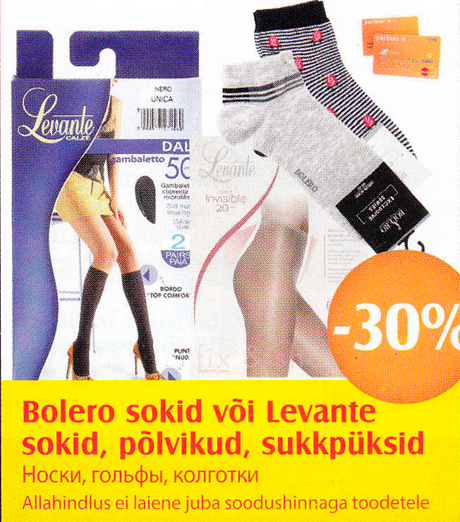 Bolero sokid või Levante sokid, põlvikud, sukkpüksid  -30%