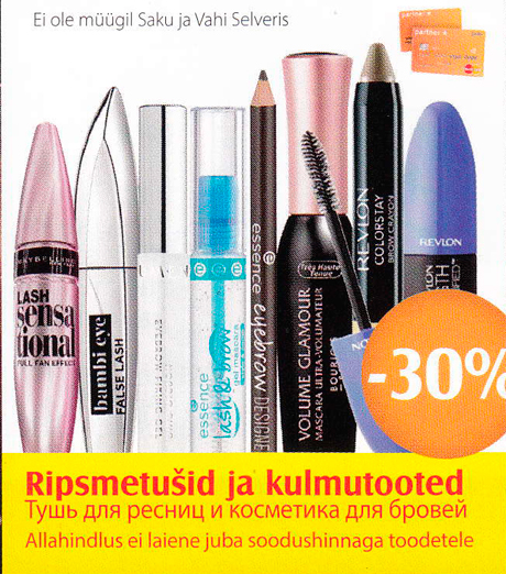 Ripsmetusid ja kulmutooted  -30%