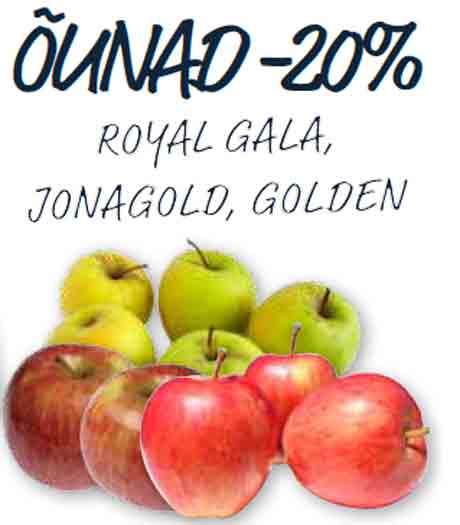 Яблоки -20%