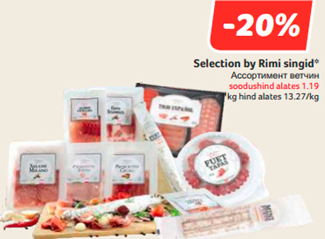 Selection by Rimi singid*  -20%