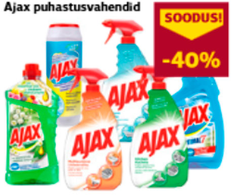 Чистящие средства Ajax -40%