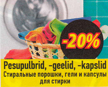 Pesupulbrid, -geelid, -kapslid  -20%