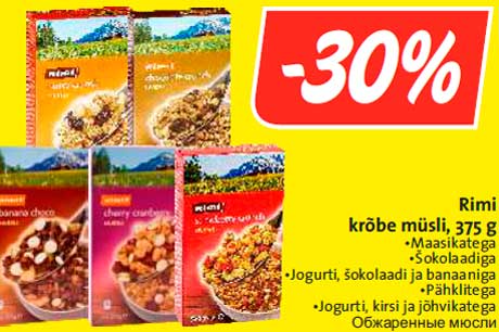 Обжаренные мюсли -30%