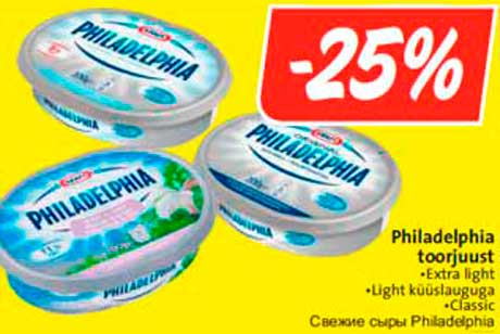 Свежие сыры Philadelphia -25%