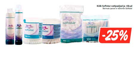 Ватные диски и палочки Softstar -25%
