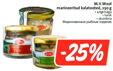 Маринованные рыбные изделия -25%