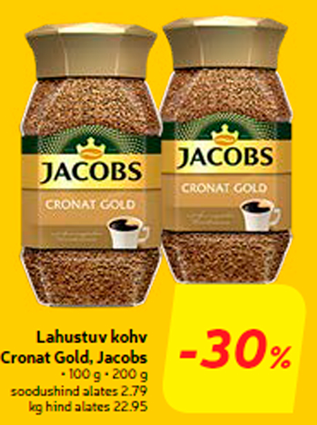 Растворимый кофе Cronat Gold, Jacobs  -30%
