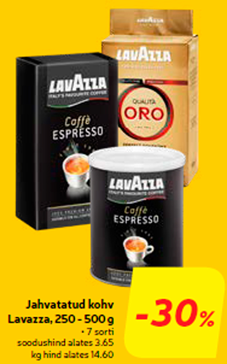 Молотый кофе Lavazza, 250 - 500 г  -30%
