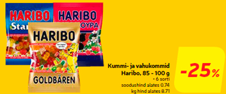 Жевательные конфеты и пенная конфета Haribo, от 85 до 100 г  -25%
