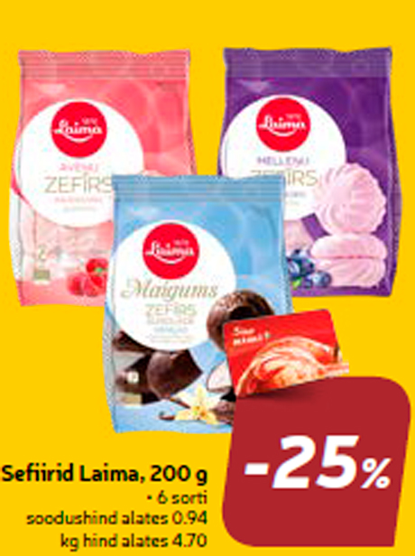 Зефир Laima, 200 г  -25%
