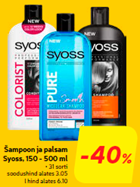 Шампунь и бальзам Syoss, 150-500 мл -40%
