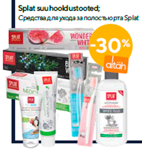 Splat suuhooldustooted  -30%