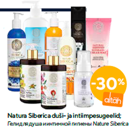 Гели для душа и интимной гигиены Nature Siberica -30%