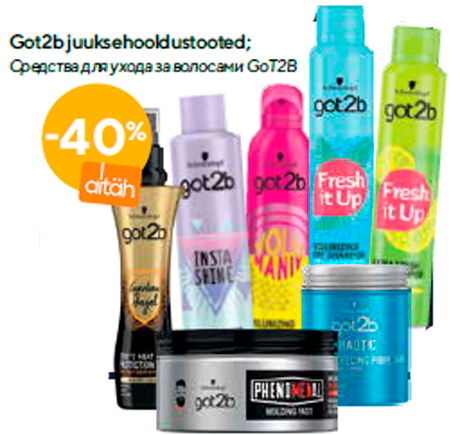 Got2b juuksehooldustooted  -40%