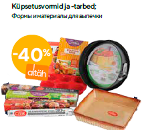 Küpsetusvormid ja -tarbed  -40%