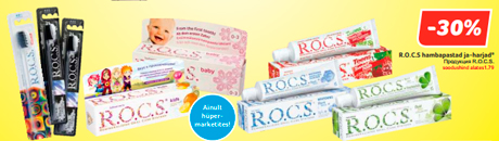 Продукция R.O.C.S.  -30%