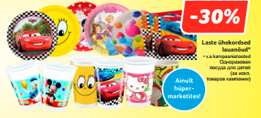 Laste ühekordsed lauanõud*  -30%